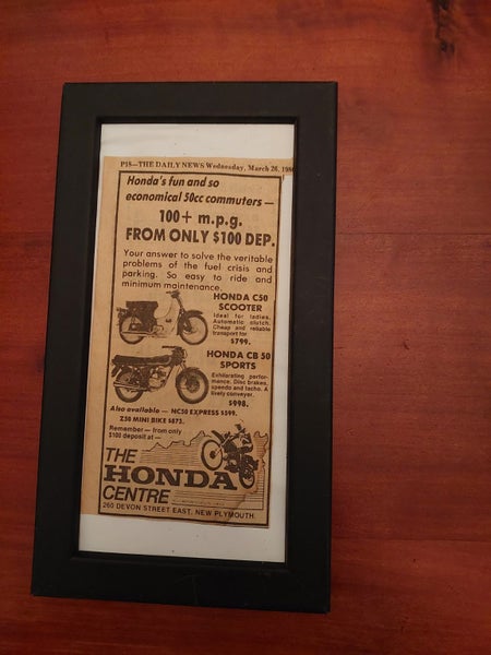 Honda ct add Carousel 1