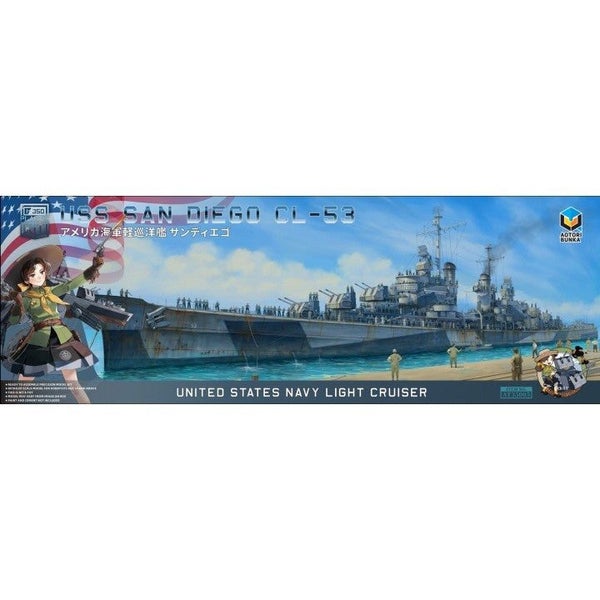 Aotori Bunka 1/350 Scale USS San Diego CL-53 Plastic Model Kit AT3501364521332761987110