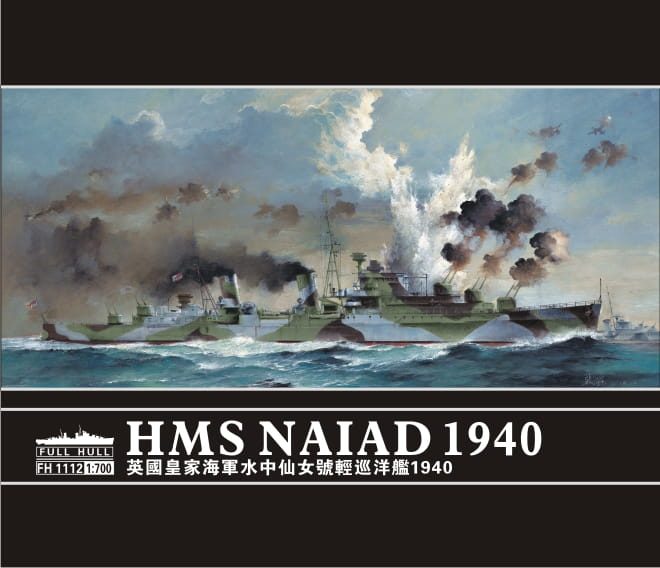 FlyHawk 1/700 Scale HMS Naiad 1940 British Light Cruiser Plastic Model Kit FH...64522436079745110