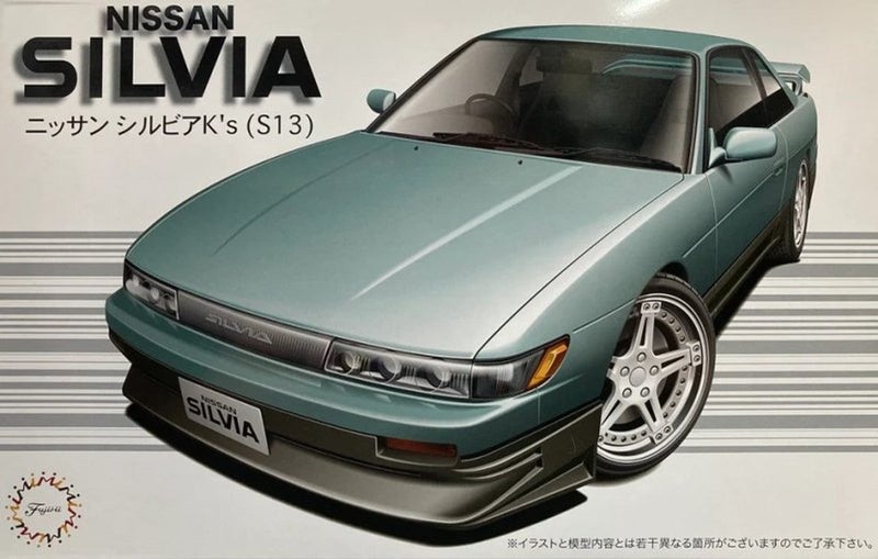 Fujimi 047201 1/24 Nissan Silvia Ks(re03838 Carousel 1