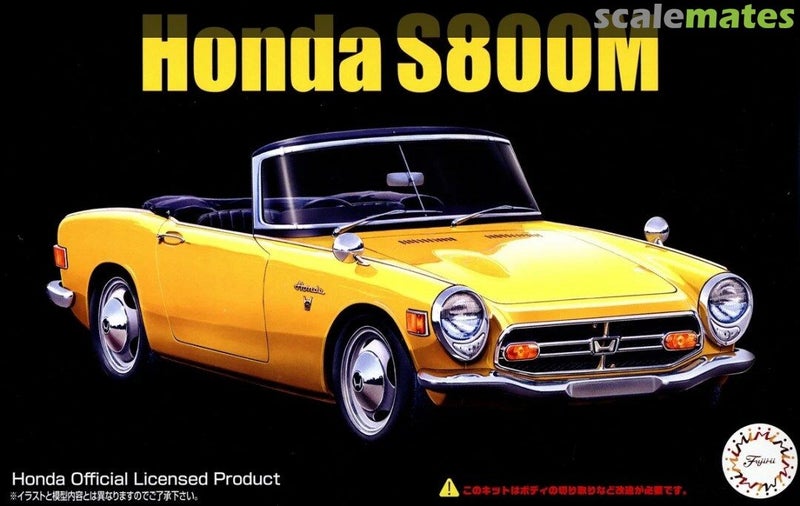 Fujimi 047645 1/24 Honda S800M Carousel 1