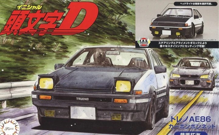 Fujimi 183947 1/24 Treno AE86 TakumiFujiwara Carousel 2
