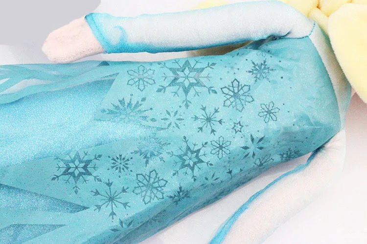 Frozen The Movie Plush Soft Doll 40cm Elsa Carousel 4