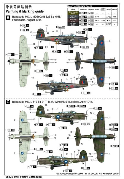 Trumpeter 1:48 Scale Fairey Barracuda Mk.II 05825 Plastic Model Kit64532401979267114