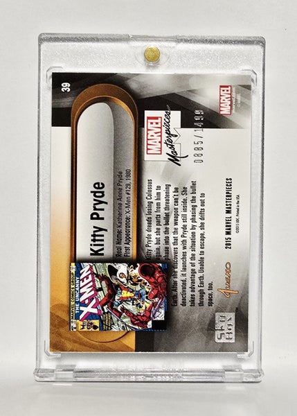 *** KITTY PRYDE! 2016 MARVEL MASTERPIECES JOE JUSKO *** Carousel 2