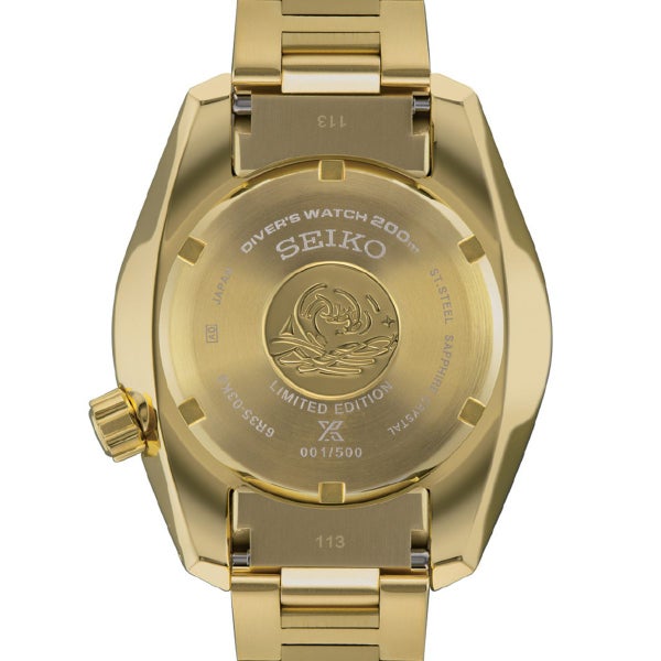 Seiko Prospex Muay Thai Limited Edition SPB536 Watch Carousel 2