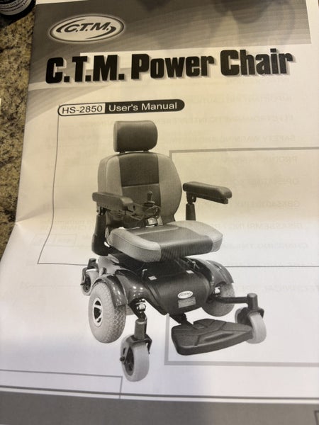 Power Wheelchair Carousel 7