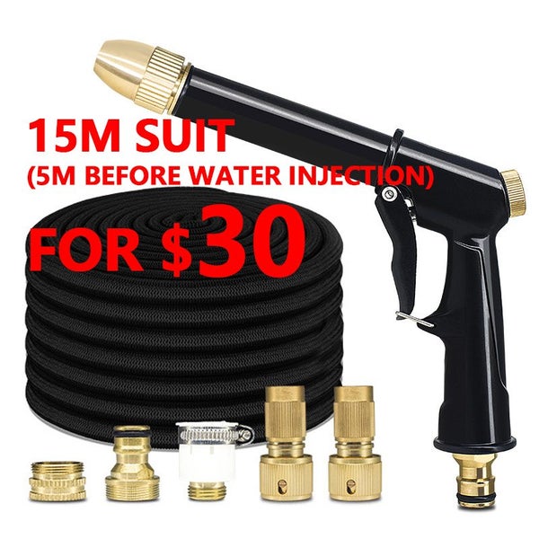 High pressure water gun household garden hose set car wash telescopic hose 15m Carousel 1
