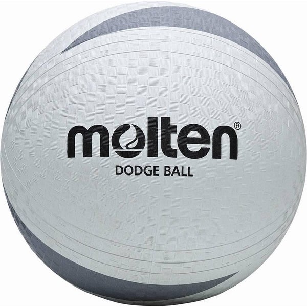 Molten Soft Touch Dodgeball Carousel 1