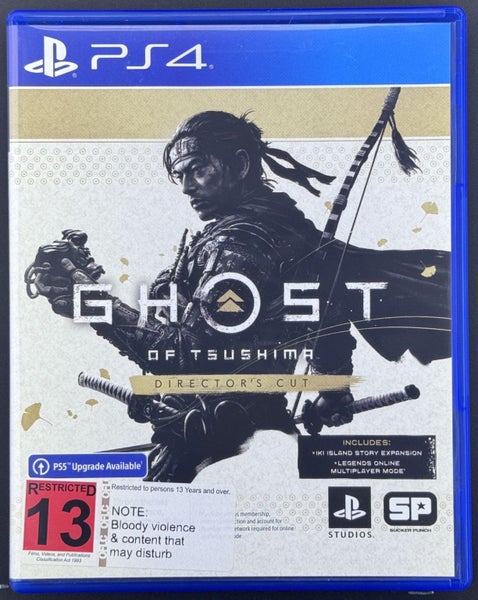 Ghost of Tsushima Director's Cut Carousel 1