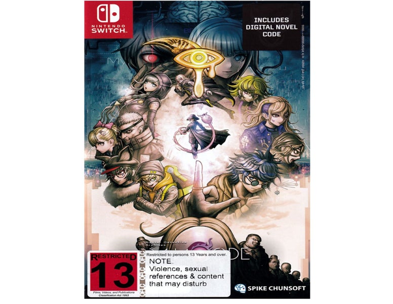 Master Detective Archives Rain Code Switch Carousel 1