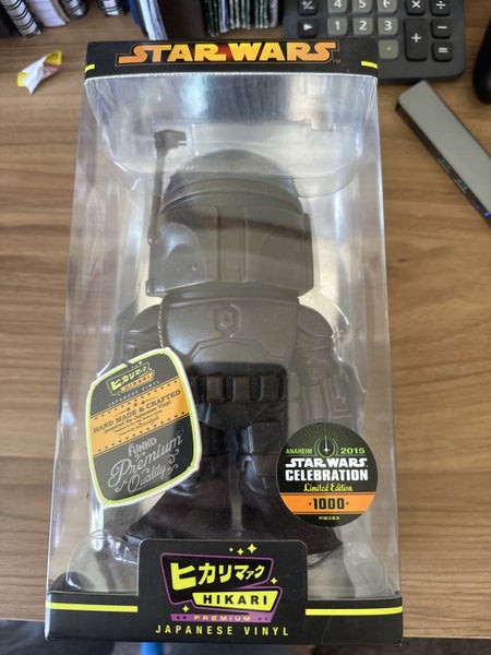 Star Wars funko Japanese hikari figure Carousel 1