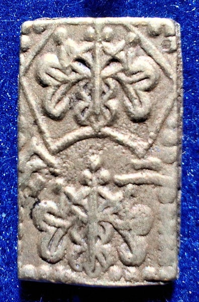 Japan gold 2 bu (Meiji Nibu Kin), 1868-69 Carousel 1