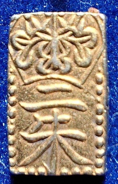 Japan gold 2 shu (Tempo Nishu Kin), 1832-1858. Carousel 1