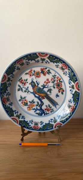 Dutch Tichelaar Makkum handpainted Delft chinoiserie style wall hanging charger Carousel 2