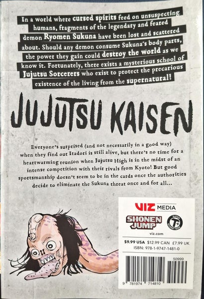 Jujutsu Kaisen Vol 5 by Gege Akutami Carousel 2