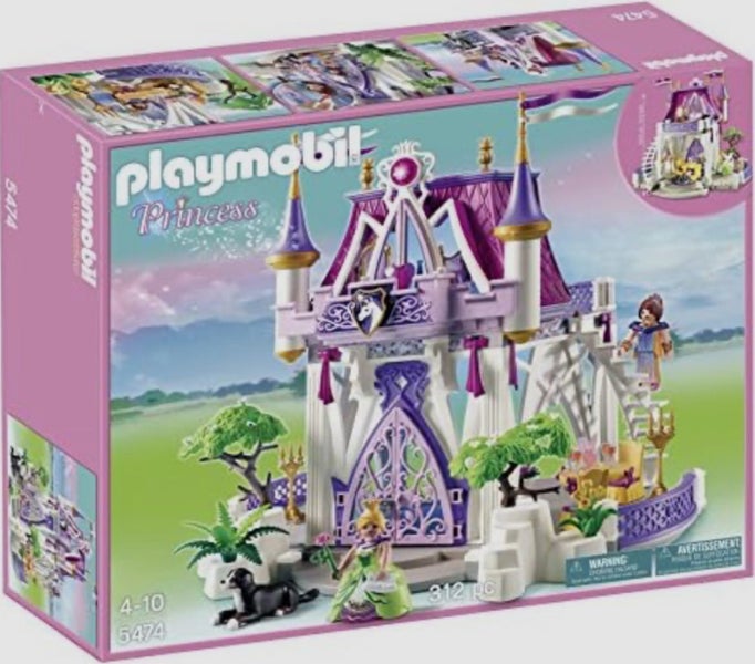 Playmobil Princess castle Carousel 1