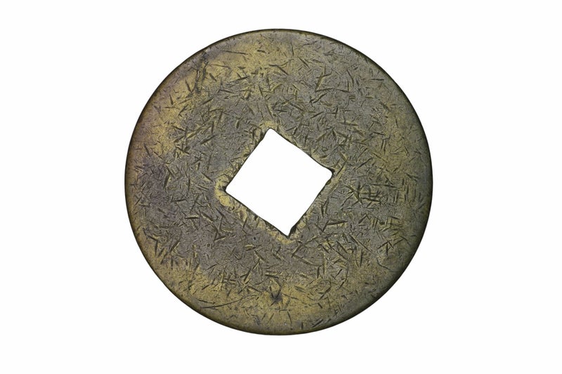 **Rare** F9 - N.Z. Fullers (Auckland) - Round Square Hole Variety - Token Carousel 2