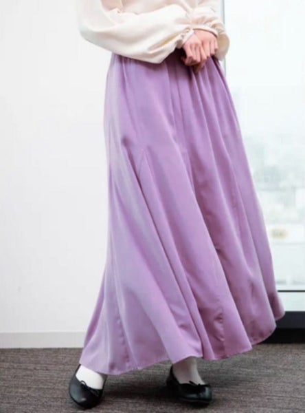 Maxi Fishtail Skirt 3585870 Carousel 4