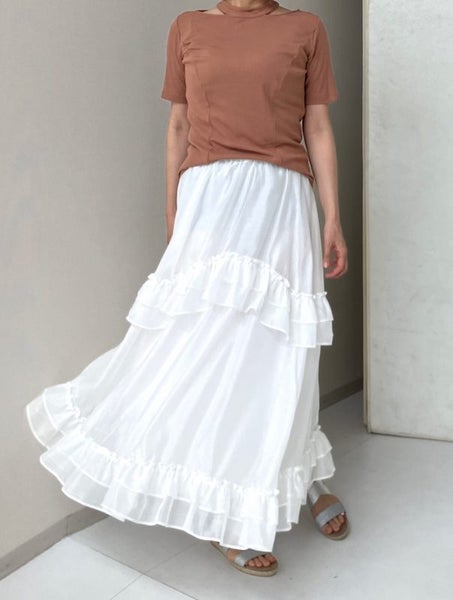 Ruffle Maxi Skirt 3586220 Carousel 2