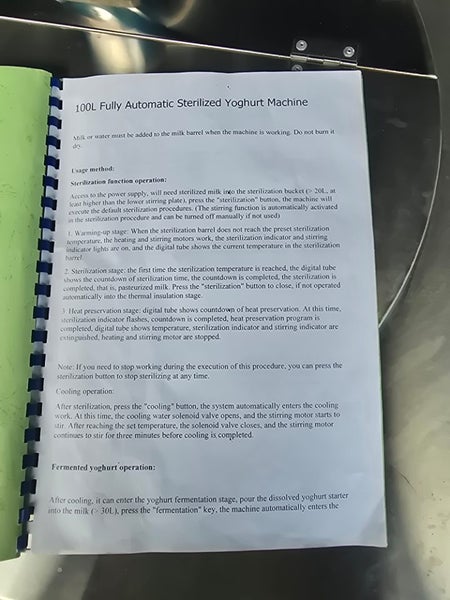 100 L Yoghurt maker64579765721730111
