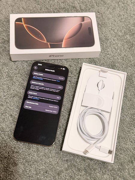 iPhone 16 Pro Max 512GB Desert Titanium64580464566914114