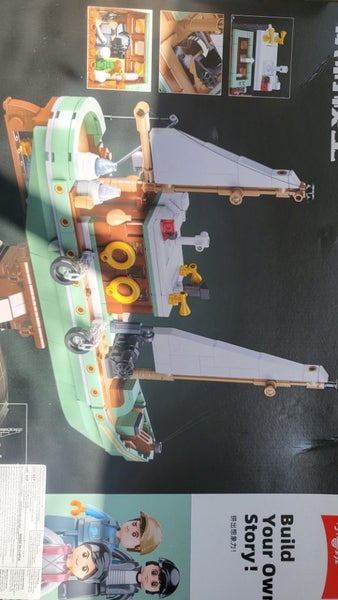 Building Block Interactive Set - Fishing Boat. Carousel 5