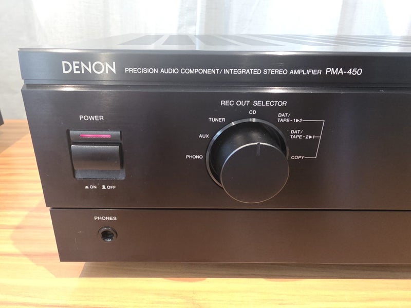 Denon PMA-450 Special Edition Carousel 2