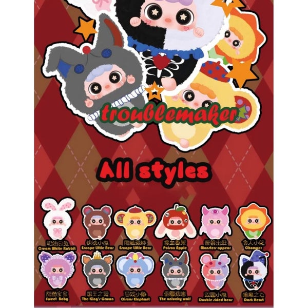 Nommi Migo Little Troublemaker Plush Blind Box Carousel 1