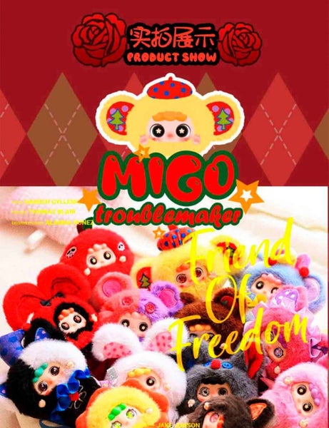 Nommi Migo Little Troublemaker Plush Blind Box Carousel 5