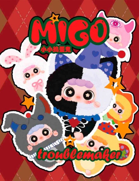 Nommi Migo Little Troublemaker Plush Blind Box Carousel 2