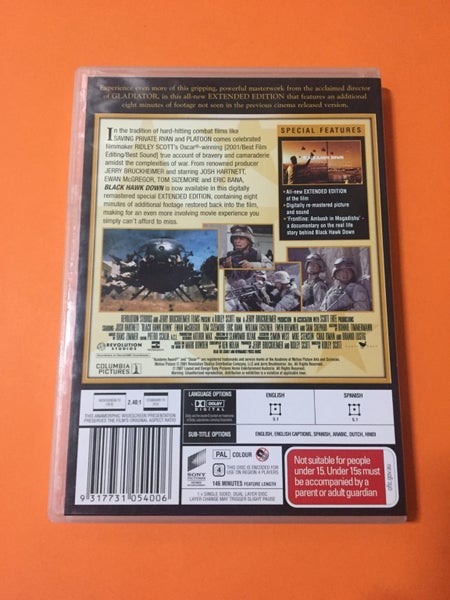 Black Hawk Down Carousel 2