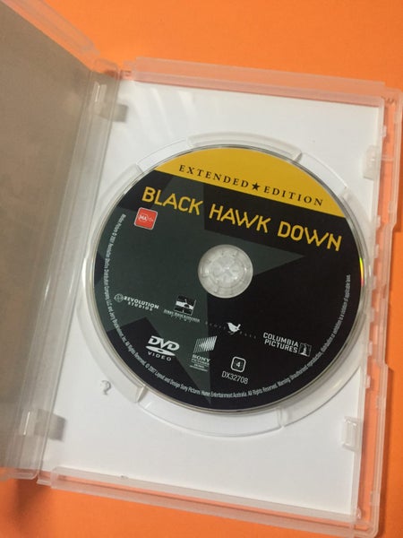 Black Hawk Down Carousel 3