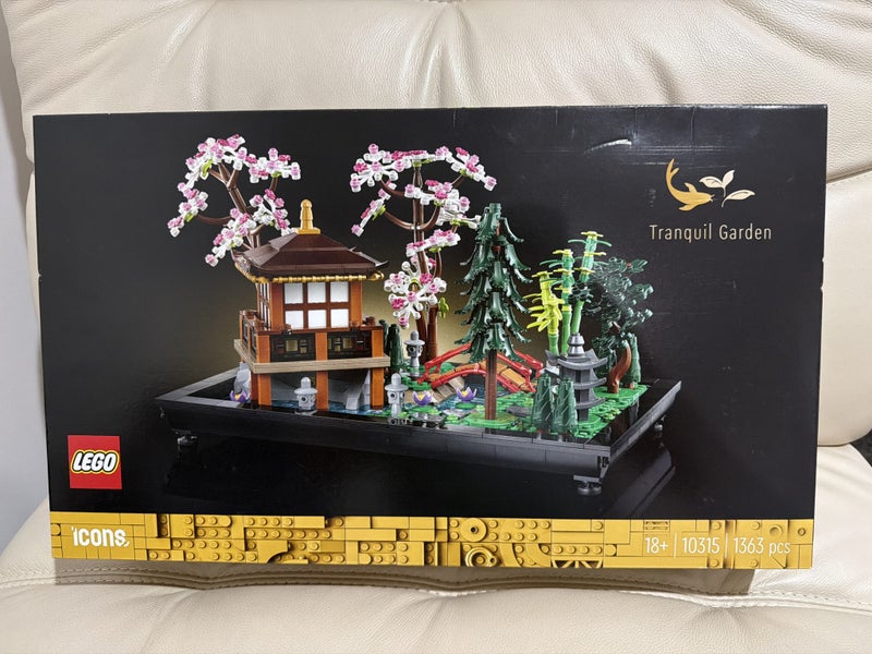 $1 Reserve LEGO Icons 10315 - Tranquil Garden ~NEW Carousel 1