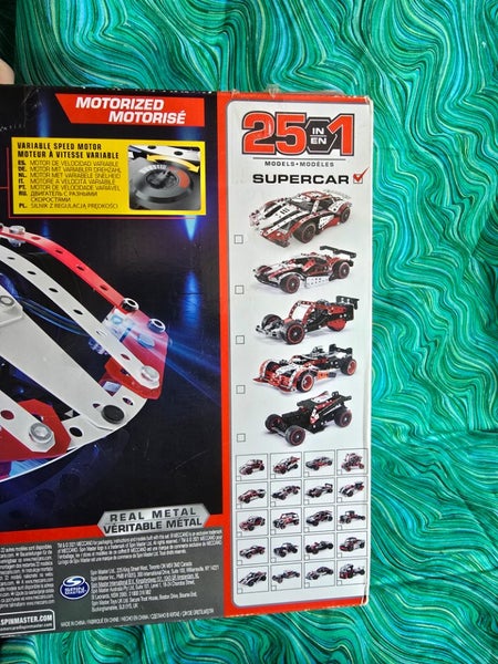 Meccano Car Kit Carousel 4