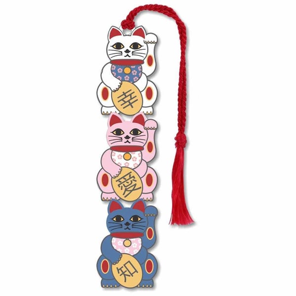 David Howell Lucky Cat Metal Bookmark Carousel 1