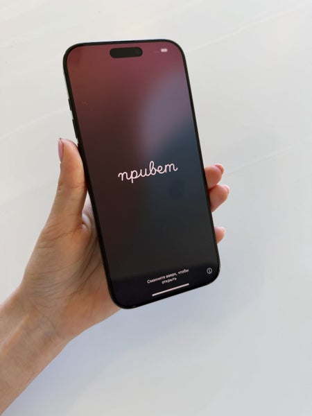 iPhone 16 Pro Max64591892705538111