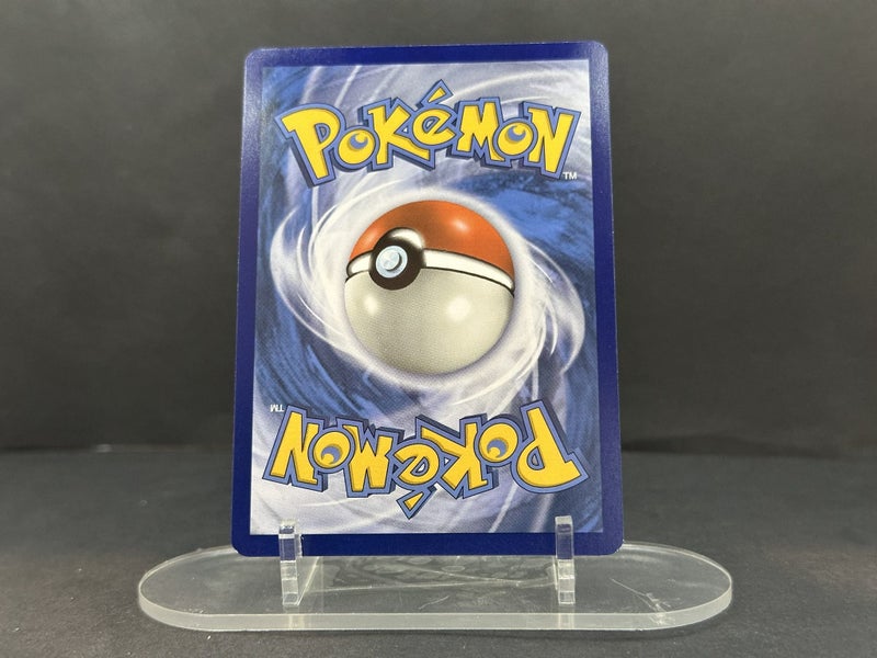 Clefairy 132/214 Unbroken Bonds Carousel 2