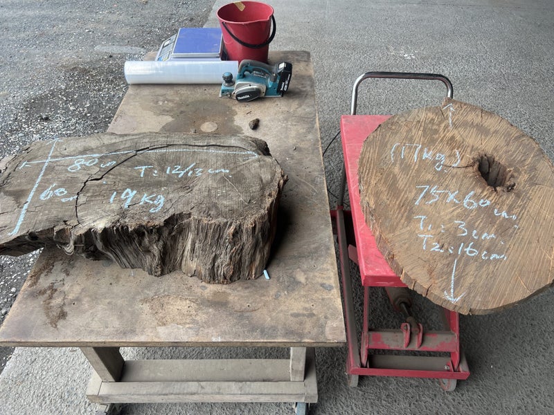 Ancient Swamp Kauri – Small Slabs for Woodworks (Kiln-Dried Ready to Work)64593342187394110