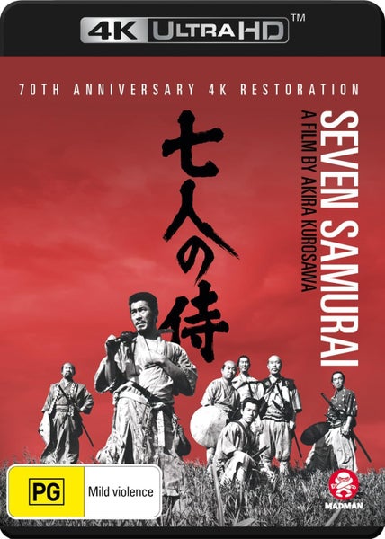 SEVEN SAMURAI [70TH ANNIVERSARY 4K RESTORATION] (4K ULTRA HD) Carousel 1