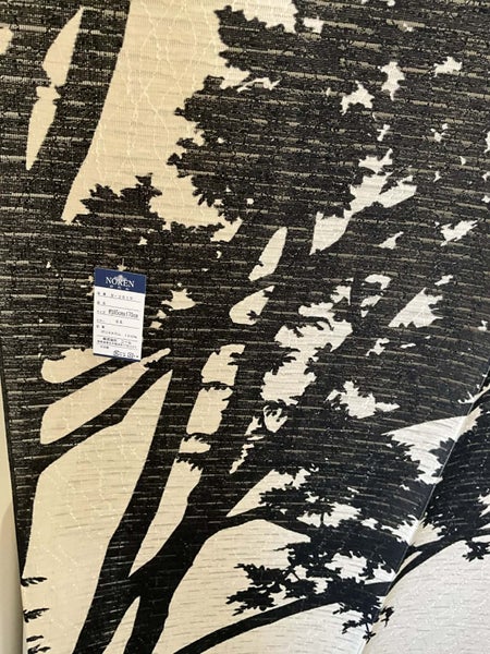 Japanese noren doorway curtain. Privacy or decor Natural Branches Carousel 2