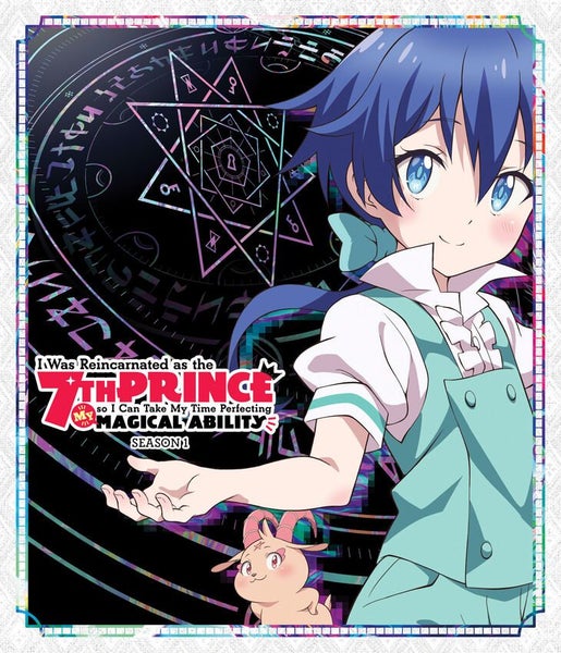 I WAS REINCARNATED AS THE 7TH PRINCE SO I CAN TAKE MY... - SEASON 1 (BLU-RAY) Carousel 1