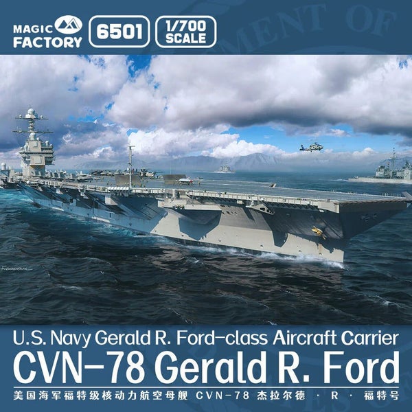 Magic Factory 1:700 scale U.S. Navy Gerald R. Ford-class Aircraft Carrier - U...64598429993730110