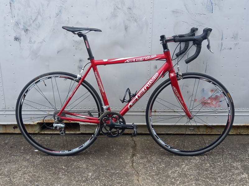 Genius Espresso Carousel 1