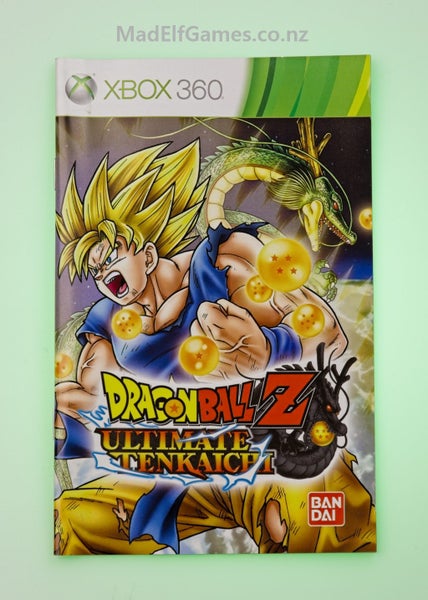 Dragon Ball Z Ultimate Tenkaichi - XBOX 360 Carousel 4