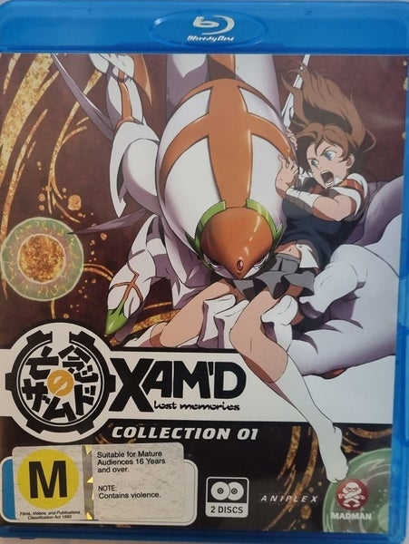 XAM'D Lost Memories Collection 1 - 2010 (Blu Ray)