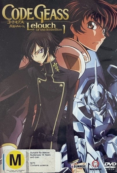 Code Geass: Lelouch of the Rebellion: Volume 1 - 2007 (DVD) Carousel 1