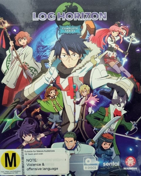 Log Horizon: Complete Series - 2013 (Blu Ray) Carousel 1