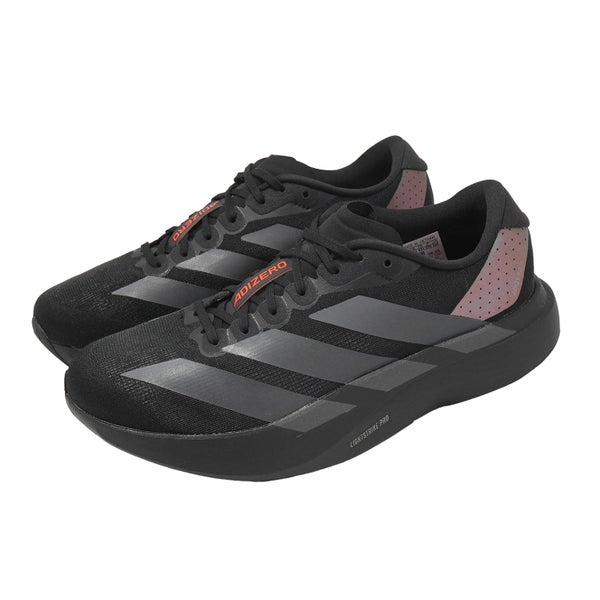 adidas Adizero Evo SL M Core Black Men Road Running Jogging Shoes KJ1363 Carousel 16