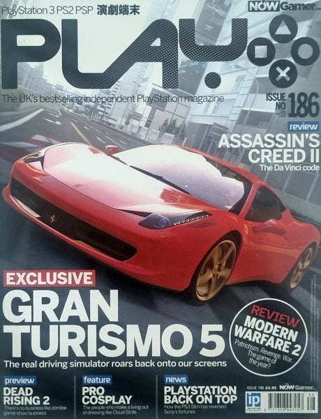 Play - Playstation 3, PS2, PSP Magazine - Issue 186 Carousel 1